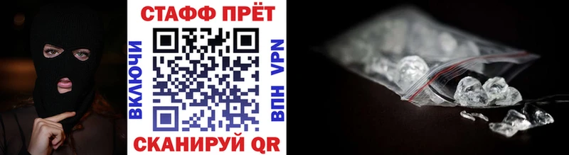 Хочу наркоту Кандалакша Бошки Шишки blacksprut ТОР Alpha PVP Меф COCAIN