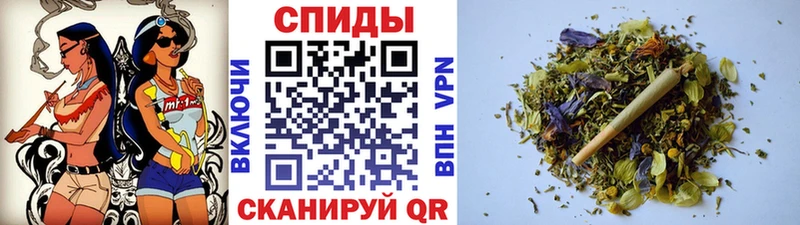 Бутират бутик  Кандалакша 
