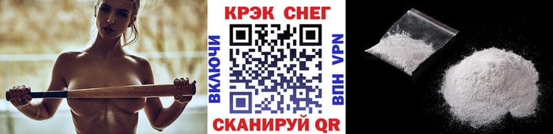 даркнет состав  где найти   Кандалакша  COCAIN 98% 
