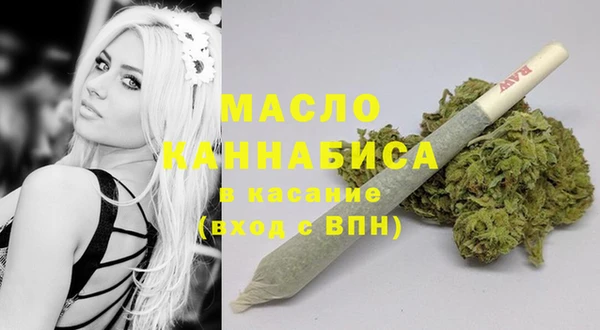 прущие грибы Абинск