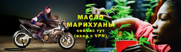 прущие грибы Абинск