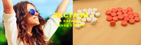 mix Алексеевка