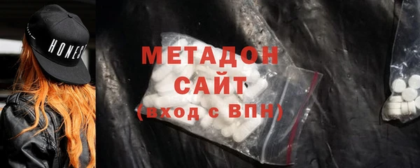 прущие грибы Абинск