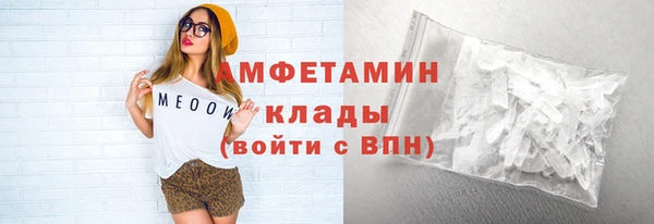 спайс Семёнов