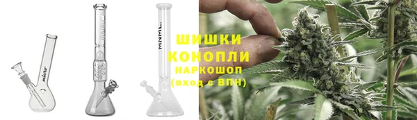 каннабис Абаза