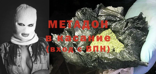 прущие грибы Абинск