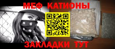марки lsd Бузулук
