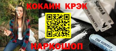 МДМА Будённовск