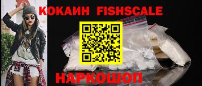 меф VHQ Бугуруслан