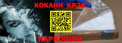 меф VHQ Бугуруслан