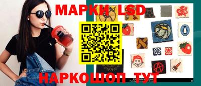 меф VHQ Бугуруслан