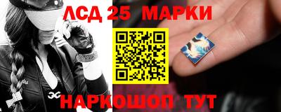 стаф Кунгур