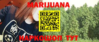 меф VHQ Бугуруслан