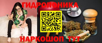 МДМА Будённовск
