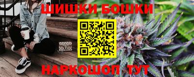 марки lsd Бузулук