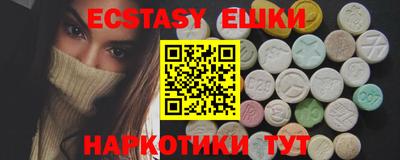 марки lsd Бузулук