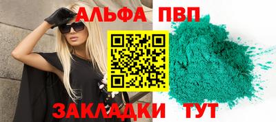 марки lsd Бузулук