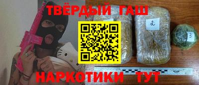 марки lsd Бузулук