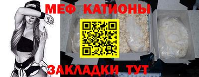 марки lsd Бузулук