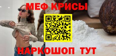СК Кулебаки