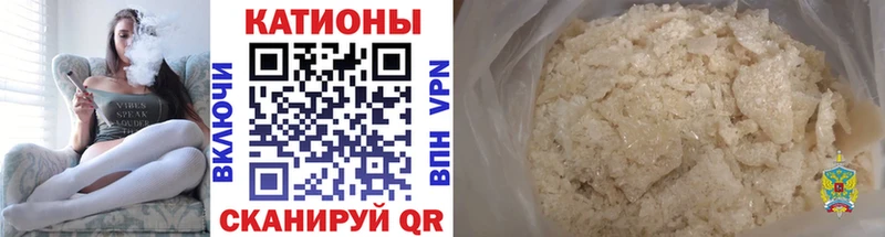 наркошоп  Кандалакша  Меф кристаллы 