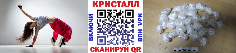 Первитин витя  Кандалакша 